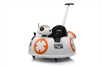 Cartoon Electric Toys